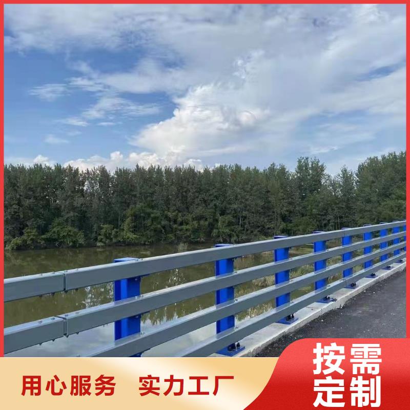 河道景观护栏供应河道景观护栏多少钱