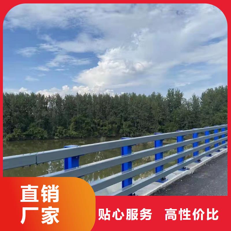 扬州认准大品牌厂家鑫方达河道桥护栏河道安全隔离护栏什么价格