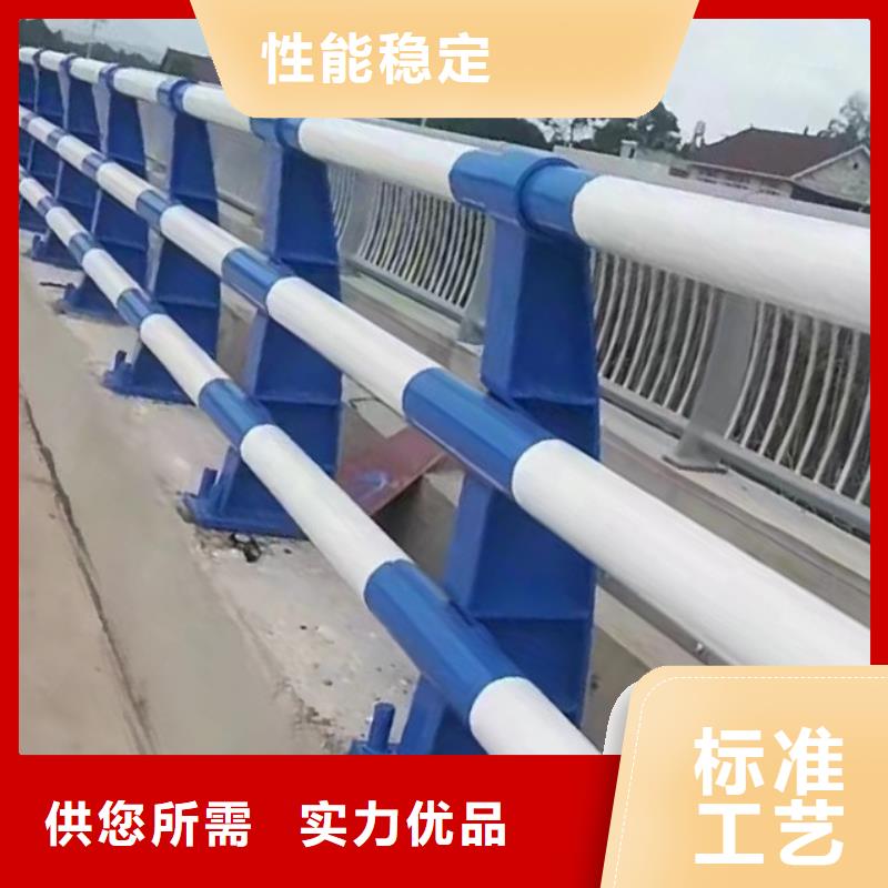 烟台采购鑫方达河道用的护栏桥梁河道护栏栏杆每米单价