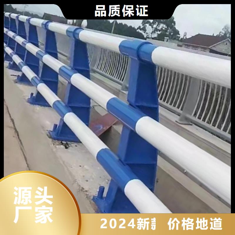 河道专用护栏桥梁灯光河道护栏每米单价