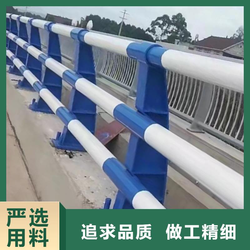 质量优的不锈钢复合管水库护栏栏杆生产厂家