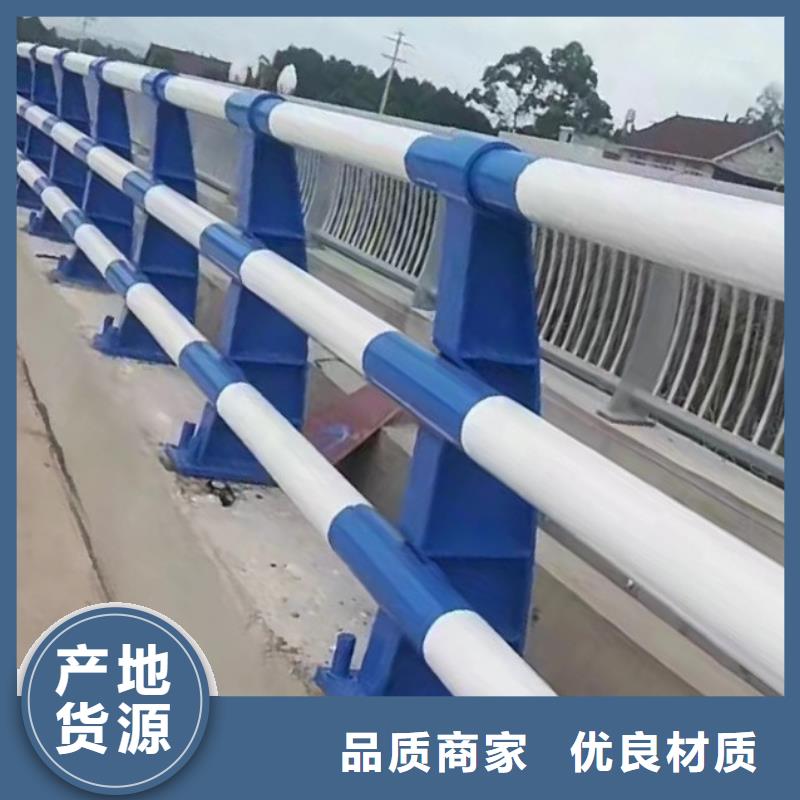 <自贡>大量现货<鑫方达>河道防撞钢护栏河道防撞护栏加工定制