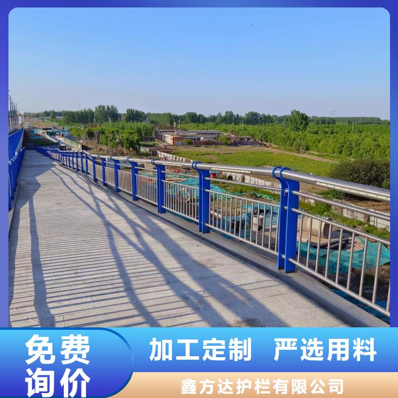 仿木纹河道护栏栏杆不锈钢河道栏杆按客户要求加工生产