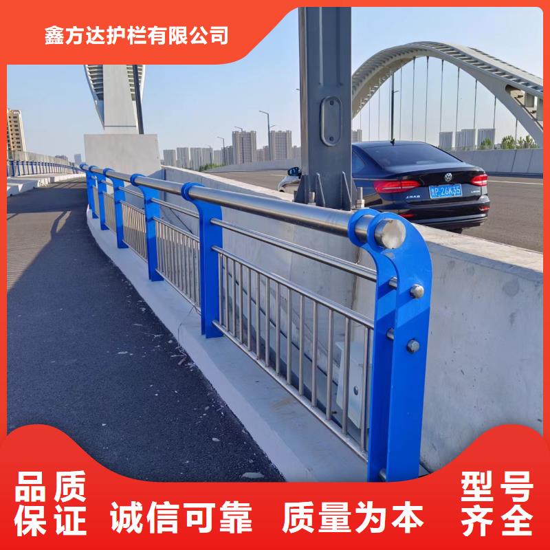 鍍鋅管河道護欄靜電噴塑河道護欄哪里可以買到