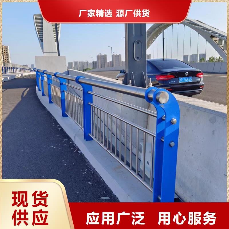 双扶手河道栏杆单扶手河道护栏栏杆非标加工定制