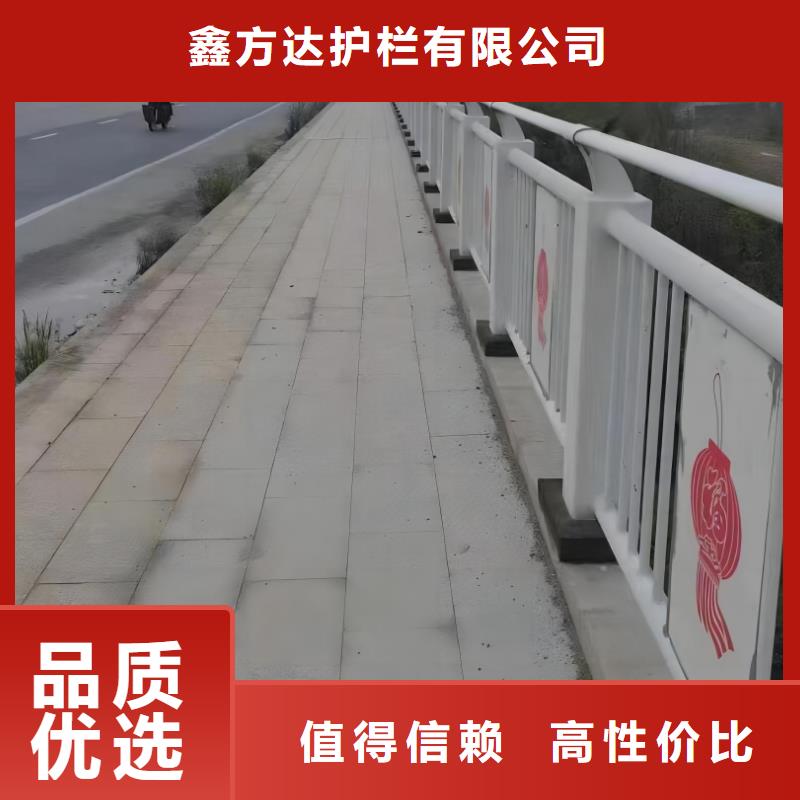 河道护栏【不锈钢复合管】专心专注专业 汇星达护栏工程(临沧市分公司)