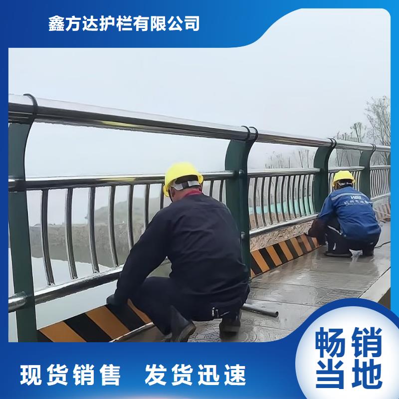 横管河道栏杆景观河道护栏栏杆按客户要求加工生产