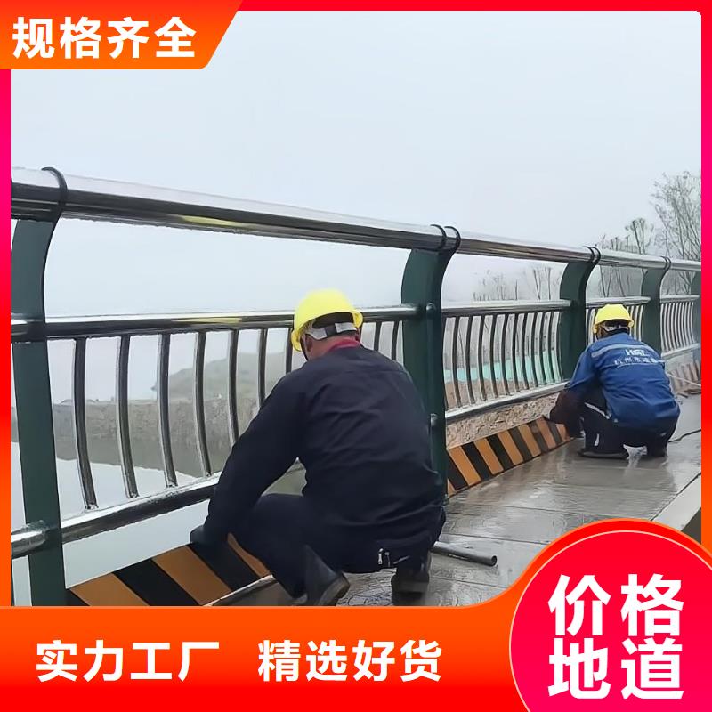芜湖同城双扶手河道栏杆单扶手河道护栏栏杆销售公司