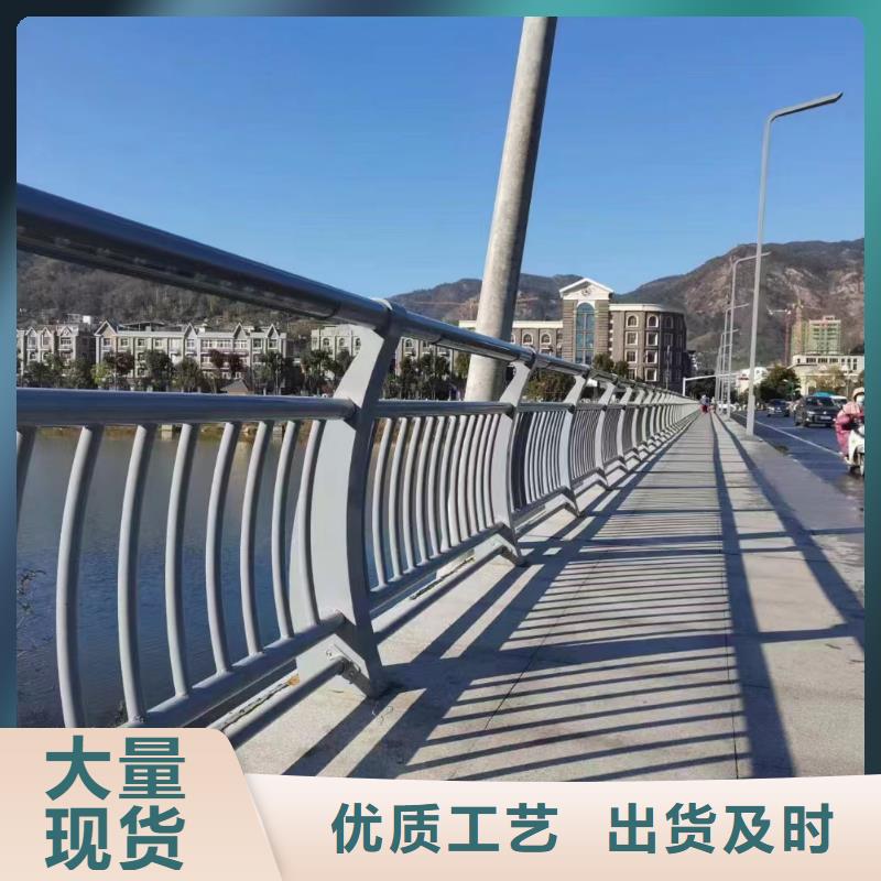 双扶手河道栏杆单扶手河道护栏栏杆厂家