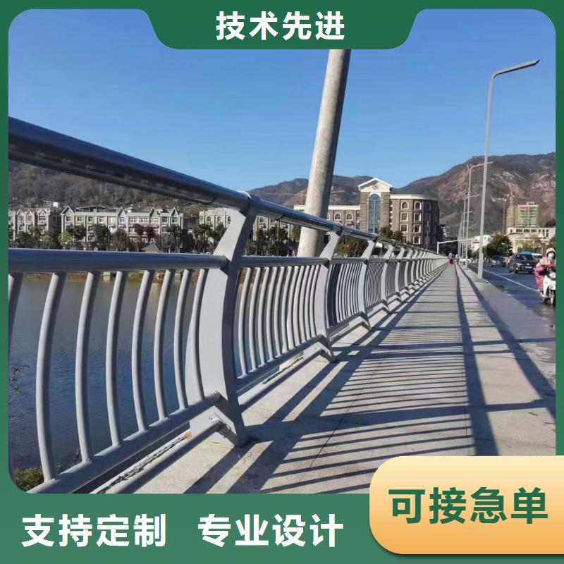 双扶手河道栏杆单扶手河道护栏栏杆欢迎来厂考察