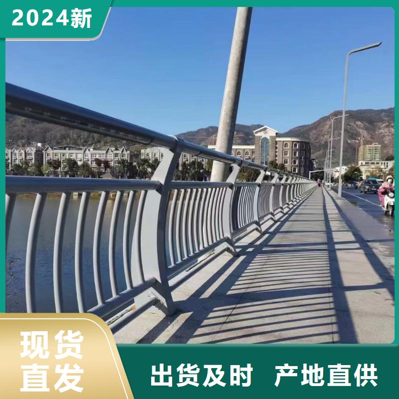 横管河道栏杆景观河道护栏栏杆来图加工定制