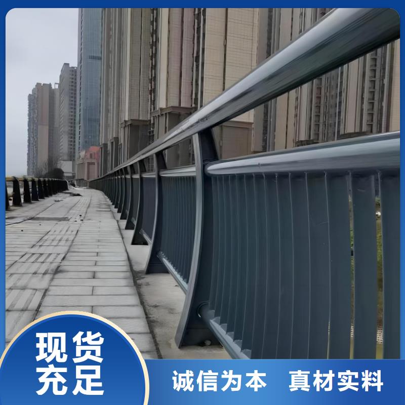 【河道护栏_钢丝绳护栏栏杆标准工艺】