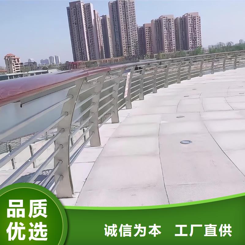 铝合金河道护栏河道景观铝合金栏杆厂家