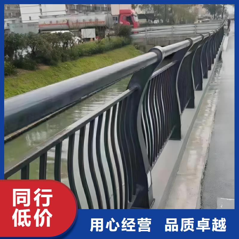 【河道护栏天桥护栏栏杆保障产品质量】