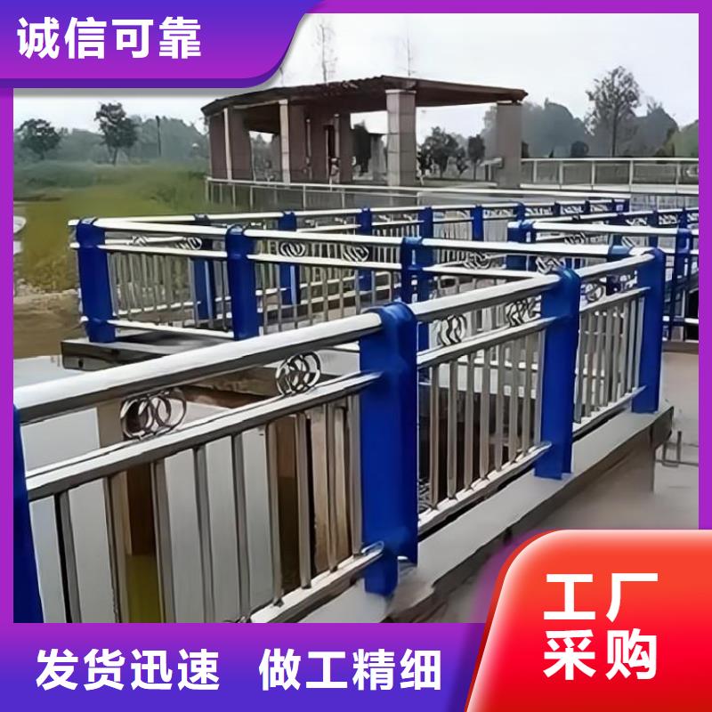 铝合金河道护栏河道景观铝合金栏杆销售公司电话