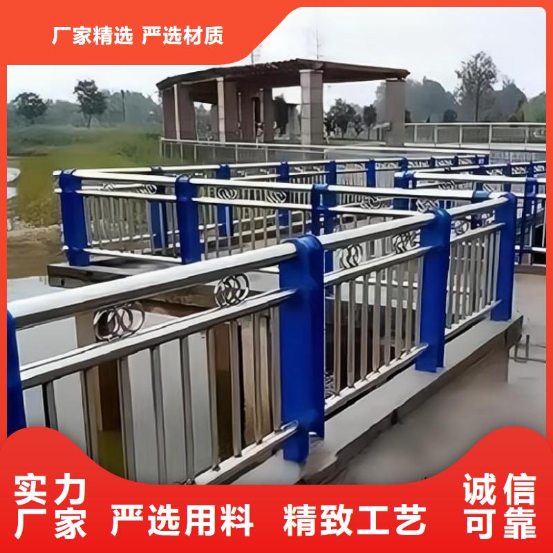 河道护栏桥梁护栏栏杆免费寄样