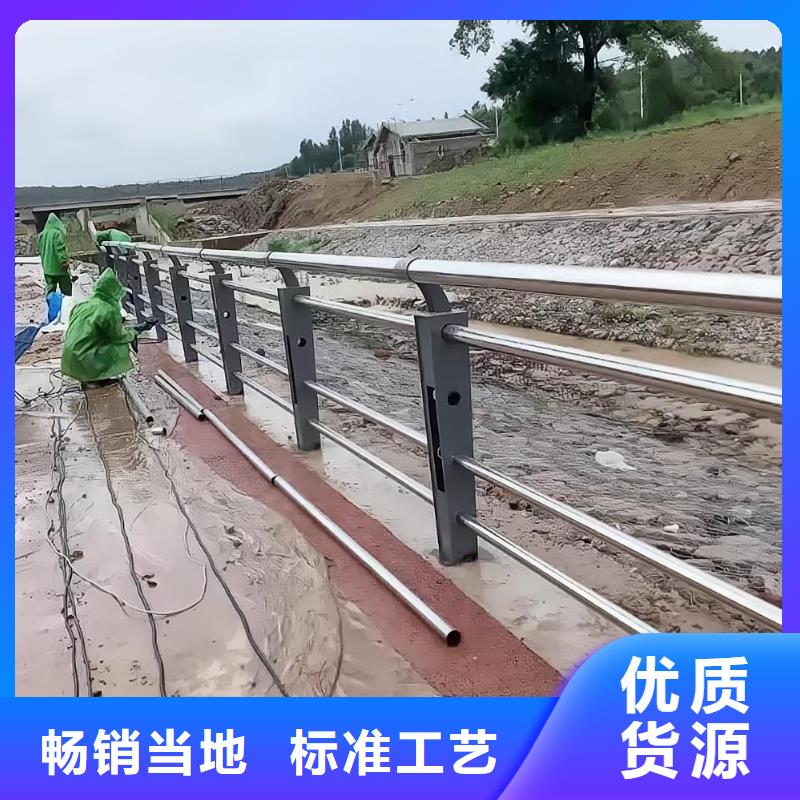 桥梁护栏栏杆视频-桥梁护栏栏杆|广西省|柳州|玉林|贵港|贺州|崇左|来宾