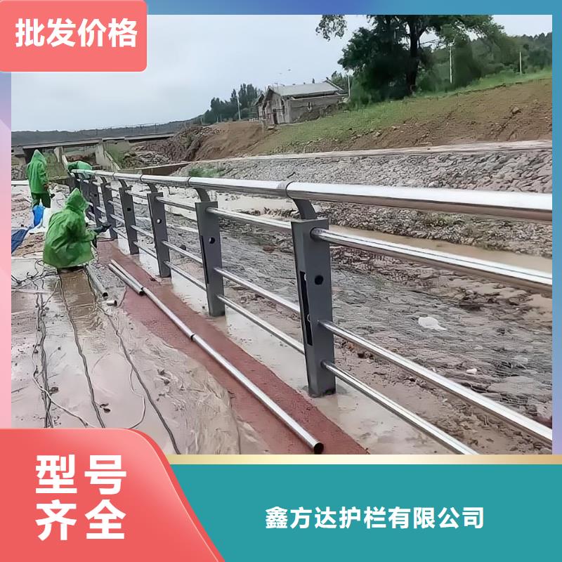 灯光河道护栏栏杆河道景观铁艺栏杆多少钱一米