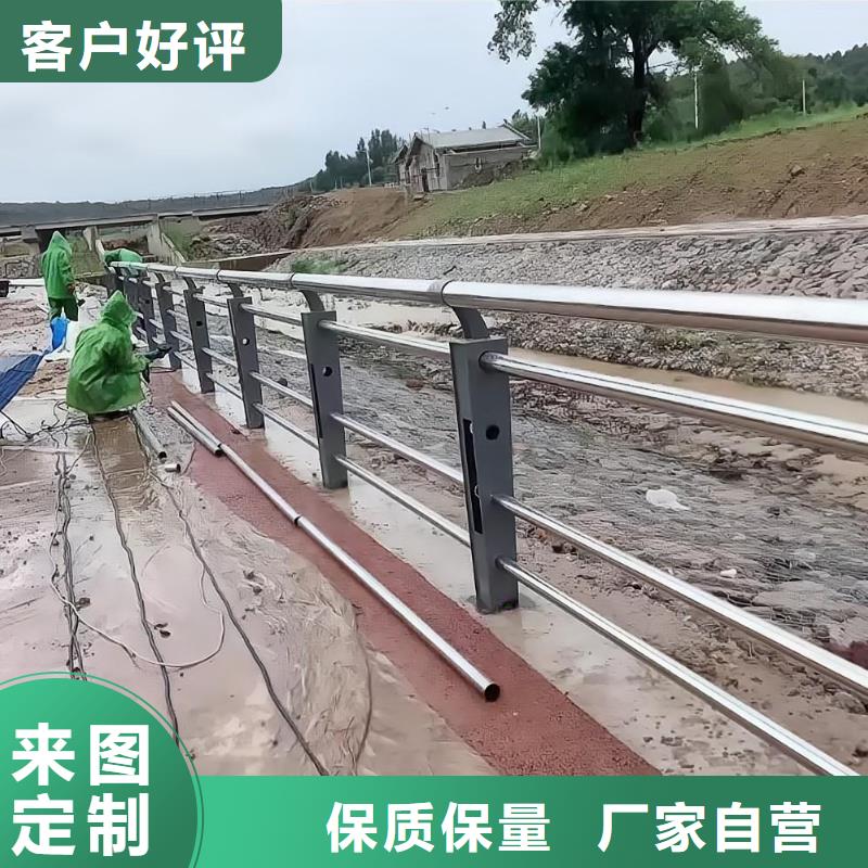 灯光河道护栏栏杆河道景观铁艺栏杆实力商家