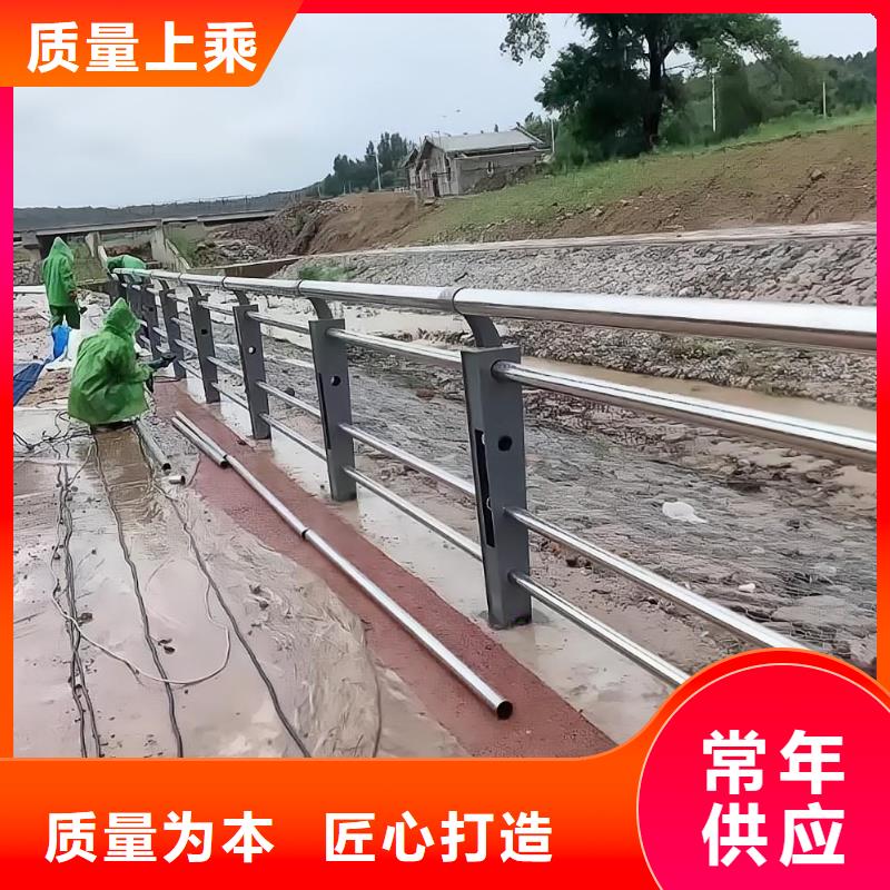 双扶手河道栏杆单扶手河道护栏栏杆多少钱一米