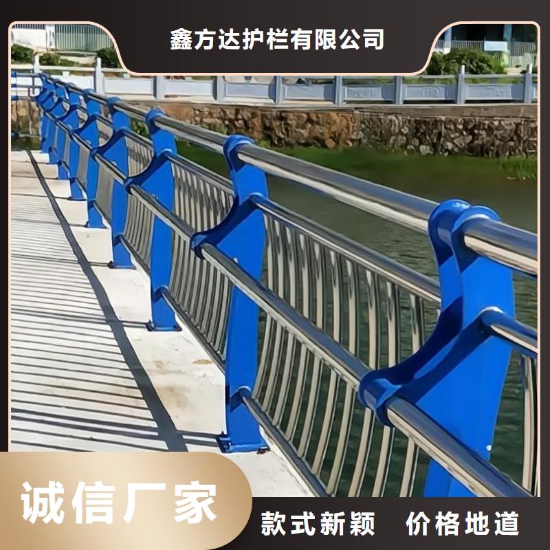 公路护栏河道护栏景观护栏品质无所畏惧-业务覆盖区域|固始|平桥|新乡|三门峡|郑州|南阳-企业旺旺