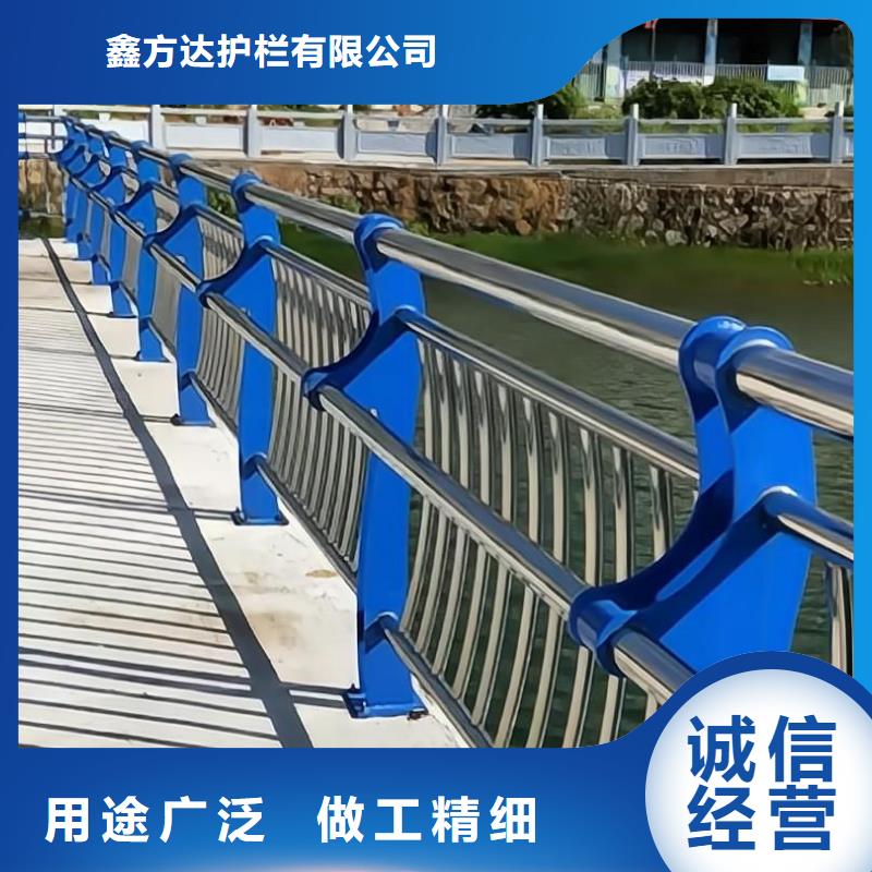河道护栏LED防护栏杆满足您多种采购需求
