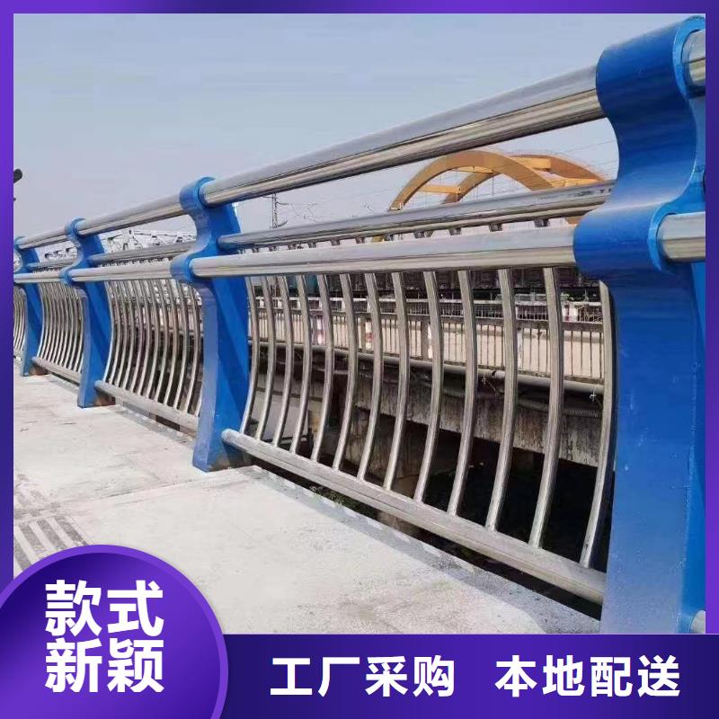 河道护栏【桥梁护栏栏杆】严选用料 汇星达护栏工程(通化市分公司)