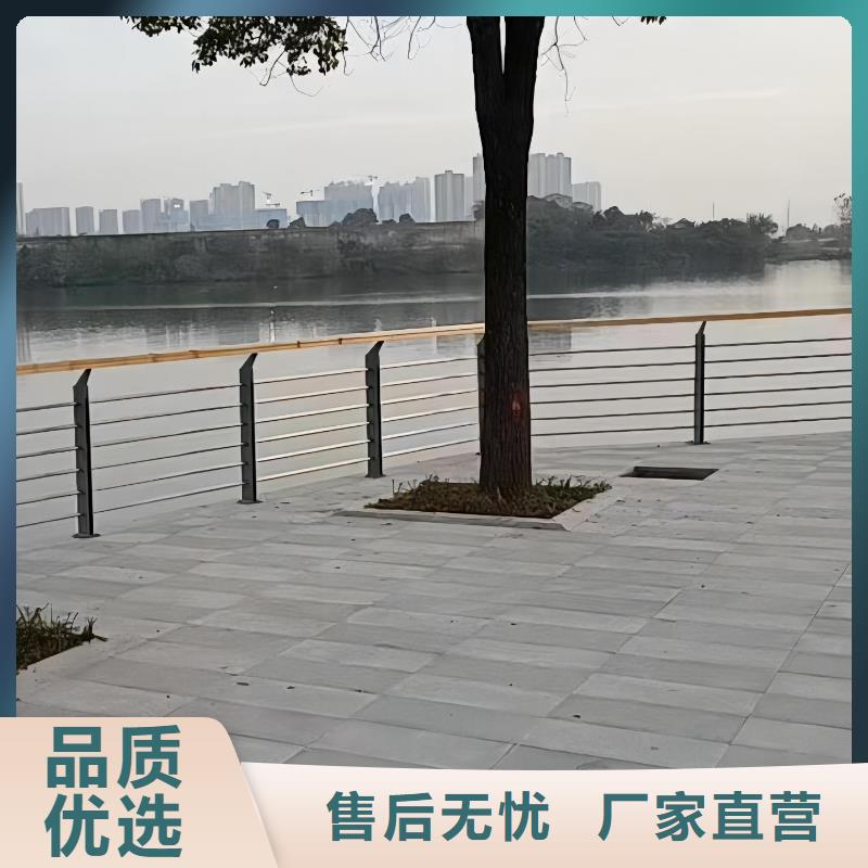 双扶手河道栏杆单扶手河道护栏栏杆欢迎来厂考察