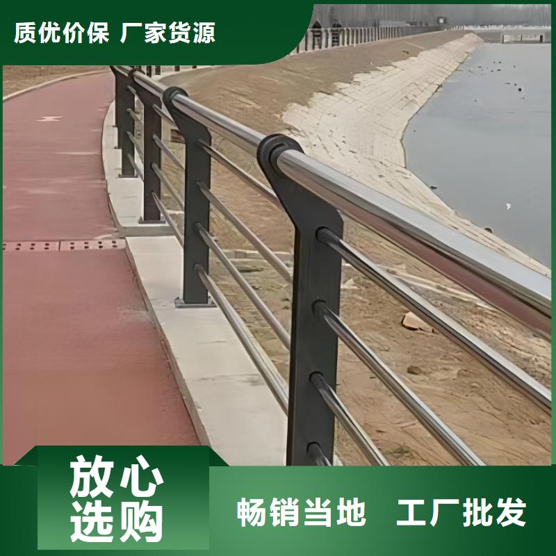 椭圆管扶手河道护栏栏杆河道安全隔离栏销售电话