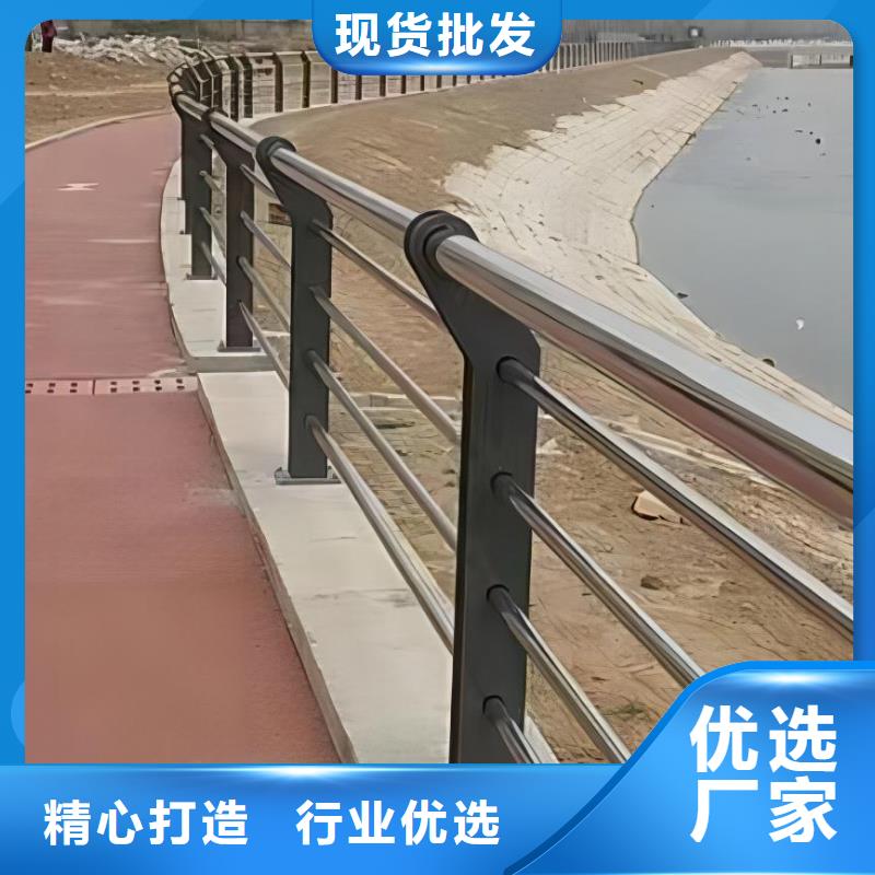 椭圆管扶手河道护栏栏杆河道安全隔离栏实在厂家