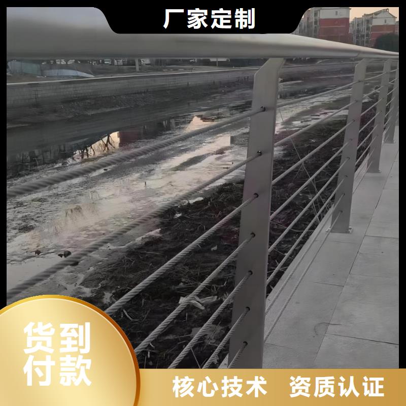 供应灯光不锈钢护栏-现货充足有保障