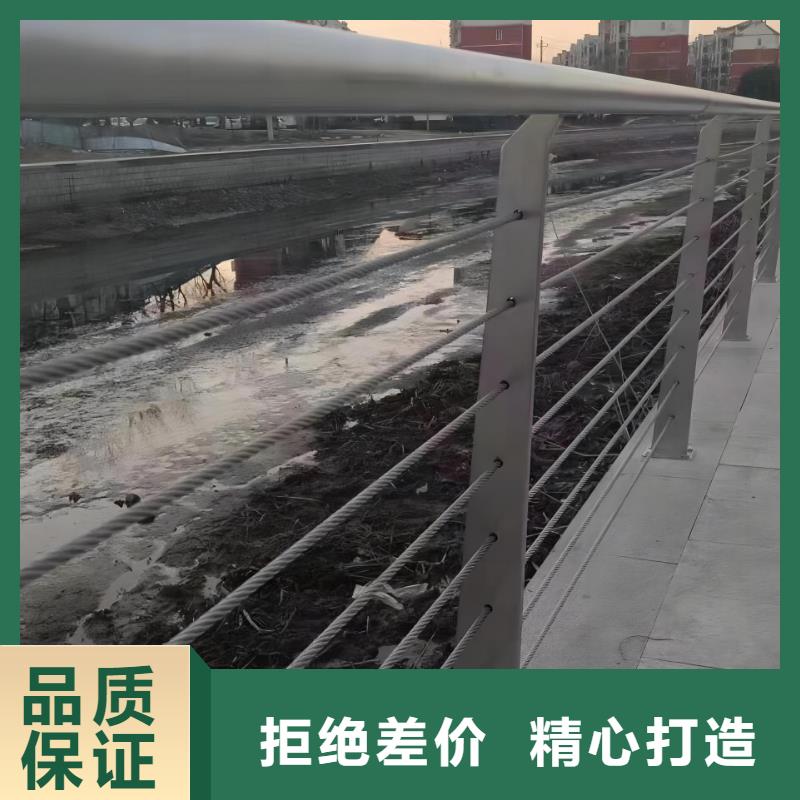  河道护栏实力工厂