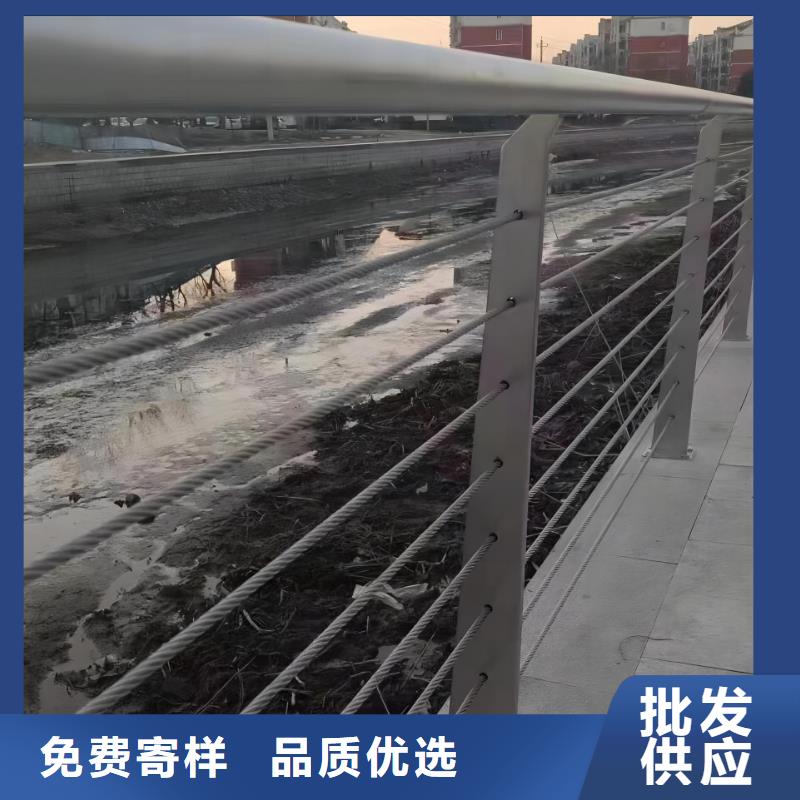 当地厂家值得信赖 河道护栏,【不锈钢护栏栏杆】厂家新品_鑫方达护栏有限公司