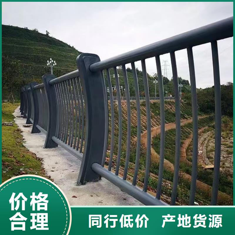 不锈钢河道护栏加工电话