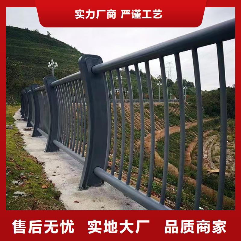 镀锌管河道护栏静电喷塑河道护栏卖家电话