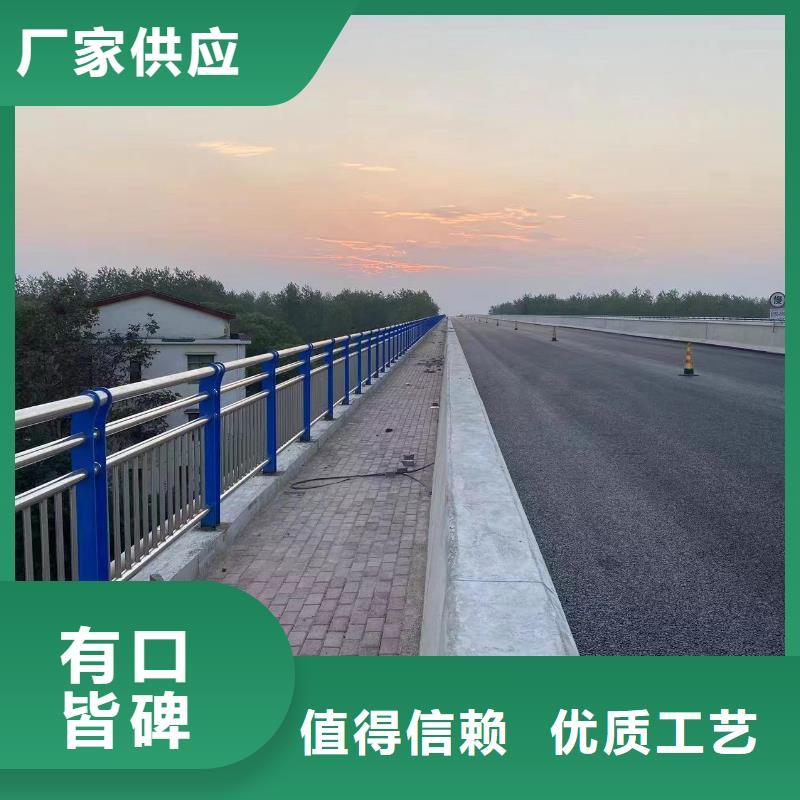 双扶手河道栏杆单扶手河道护栏栏杆非标加工定制