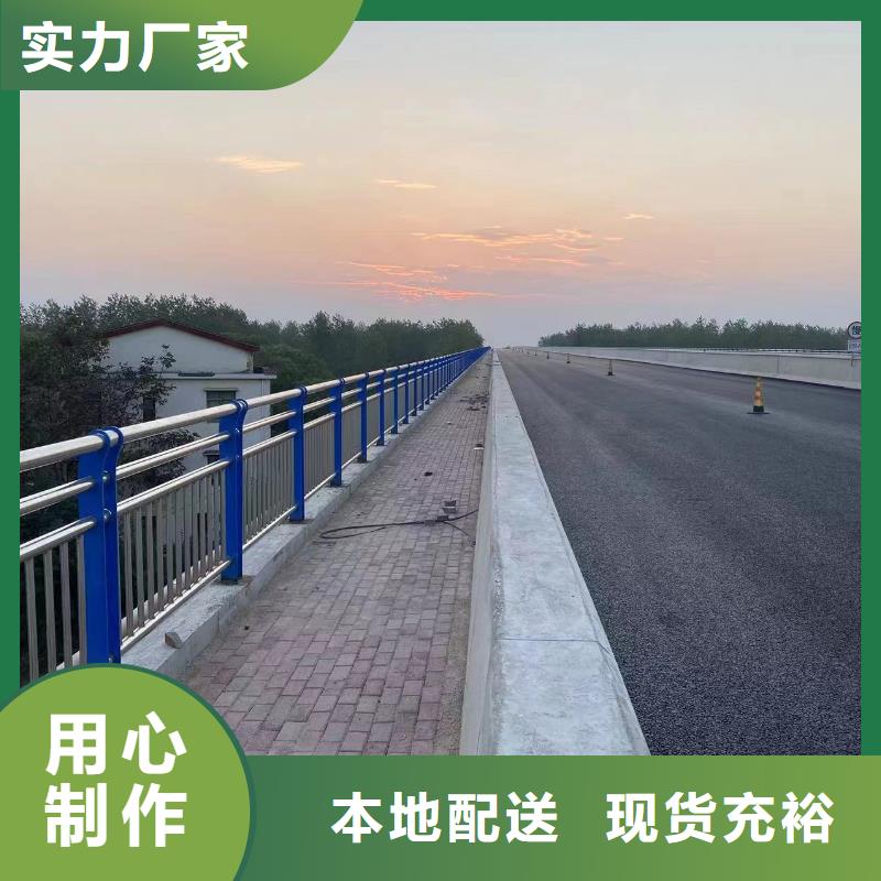 双扶手河道栏杆单扶手河道护栏栏杆非标加工定制