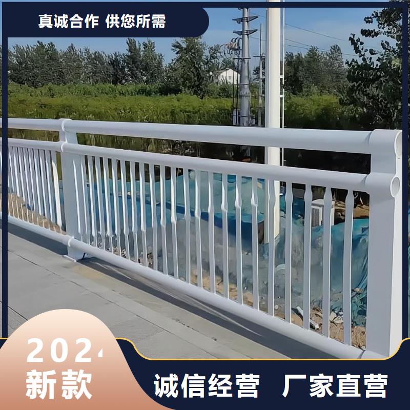 河道隔离栏不锈钢复合管河道护栏按客户要求加工生产