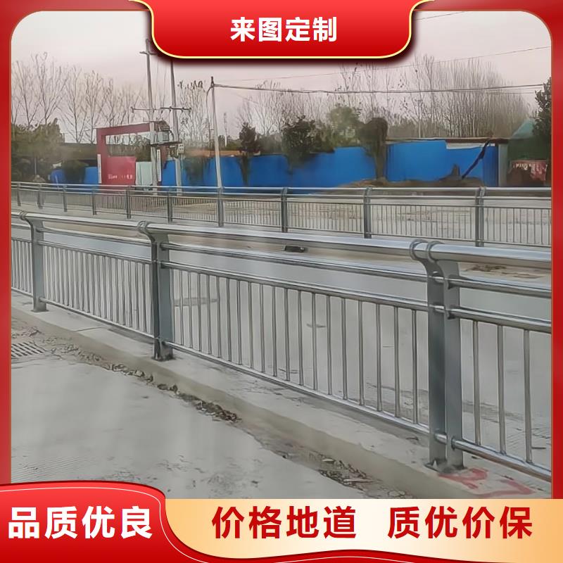 河道护栏不锈钢护栏栏杆多行业适用