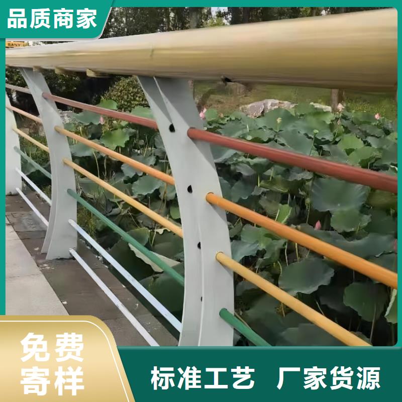 铝合金河道护栏河道景观铝合金栏杆生产基地