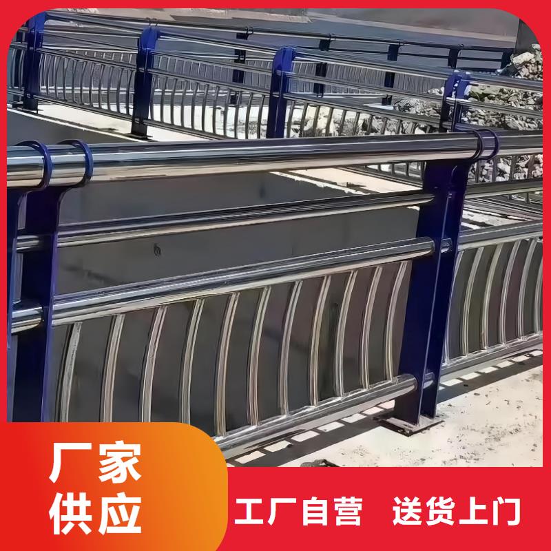 铝合金河道护栏河道景观铝合金栏杆厂家