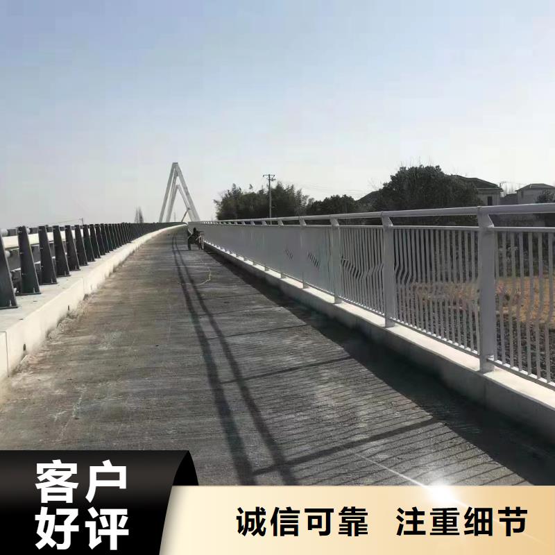 河道安全隔离栏不锈钢复合管河道护栏量大优惠