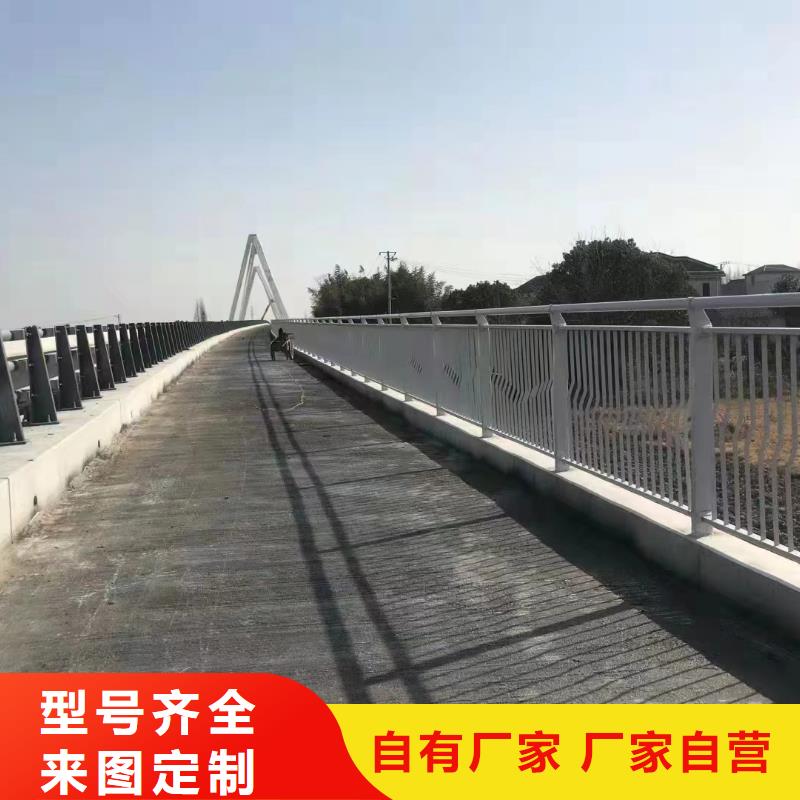 河道护栏全国发货电话