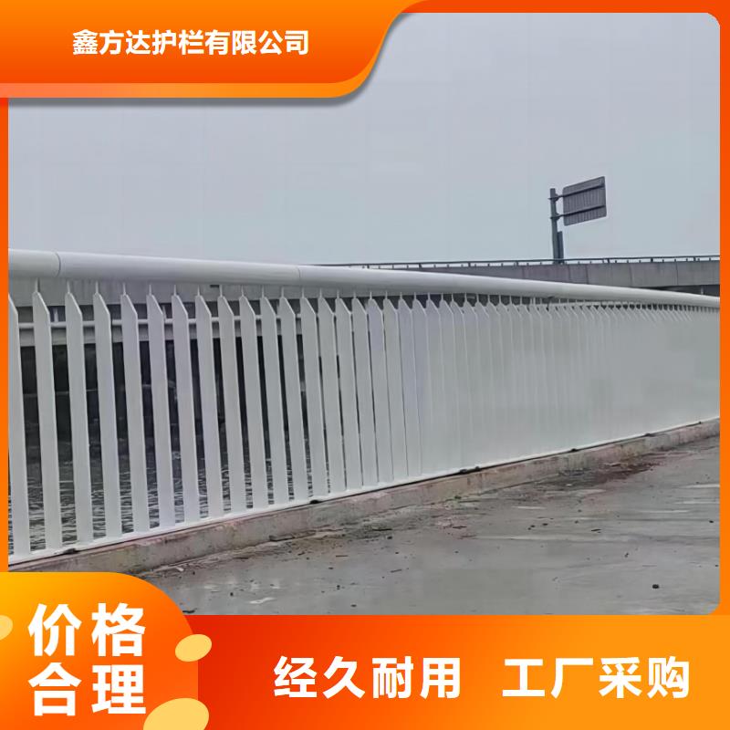 不锈钢河道护栏不锈钢钢丝绳河道栏杆哪里可以买到