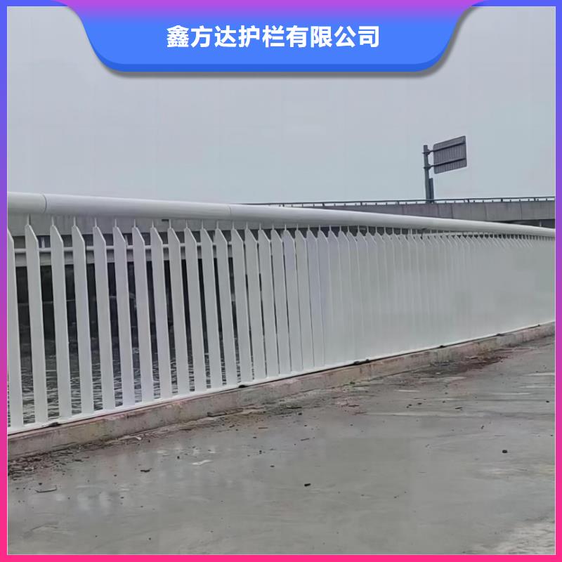 【河道護欄河邊護欄欄桿品牌專營】