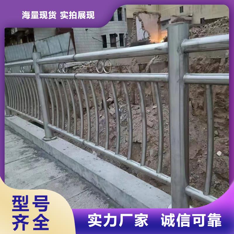  河道护栏优选好材铸造好品质