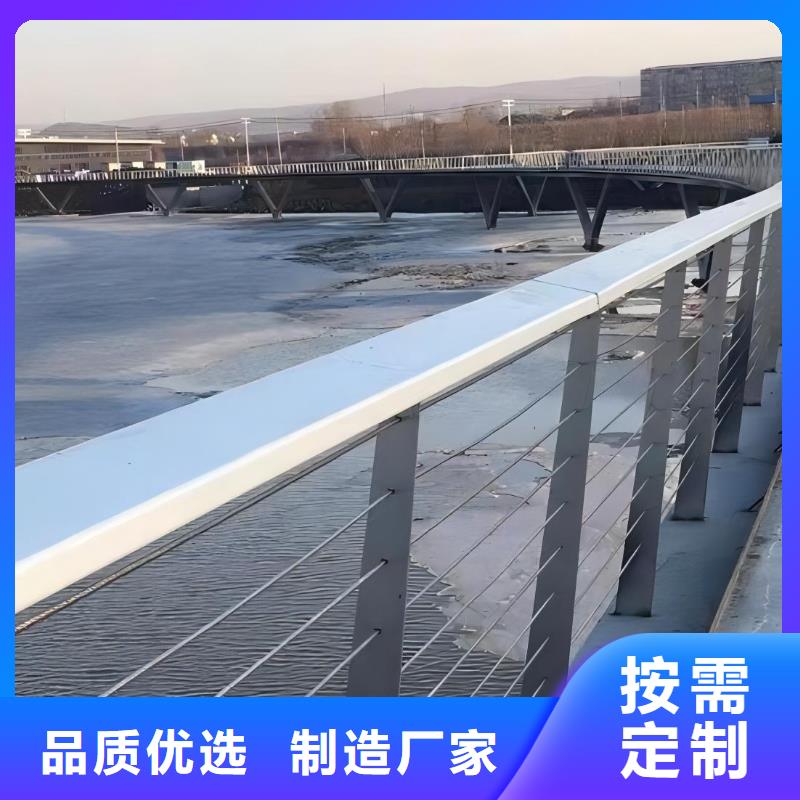 双扶手河道栏杆单扶手河道护栏栏杆量大优惠