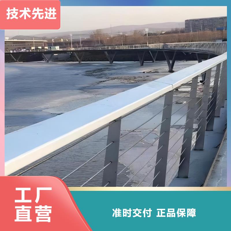 铝合金河道护栏河道景观铝合金栏杆厂家