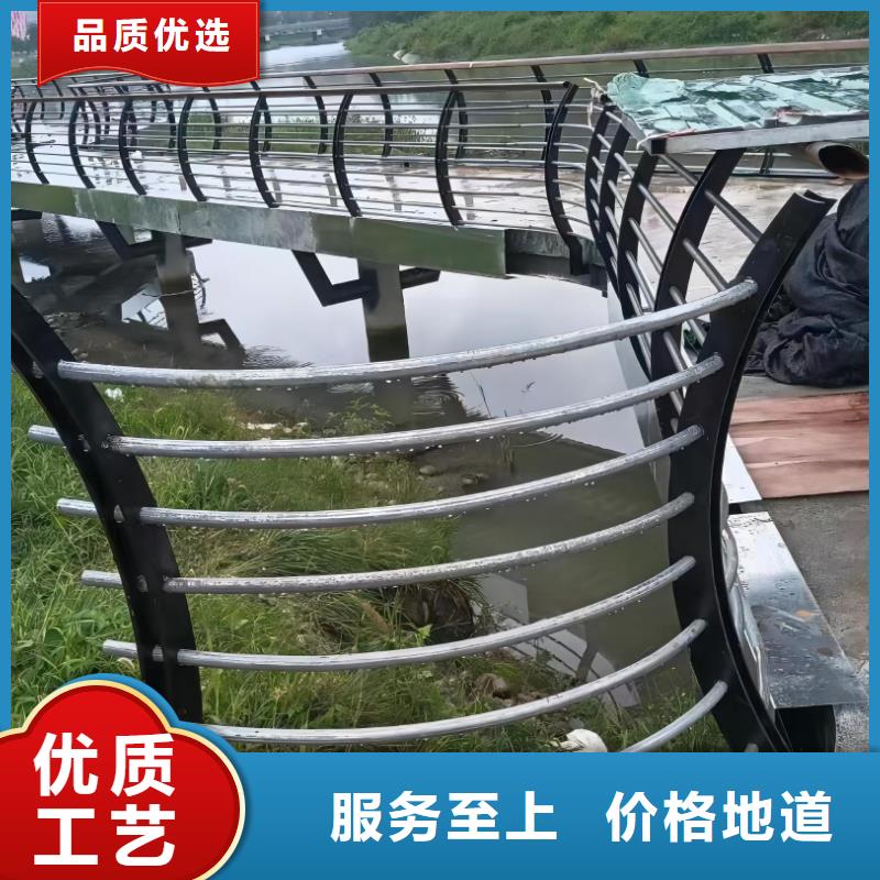 当地厂家值得信赖 河道护栏,【不锈钢护栏栏杆】厂家新品_鑫方达护栏有限公司