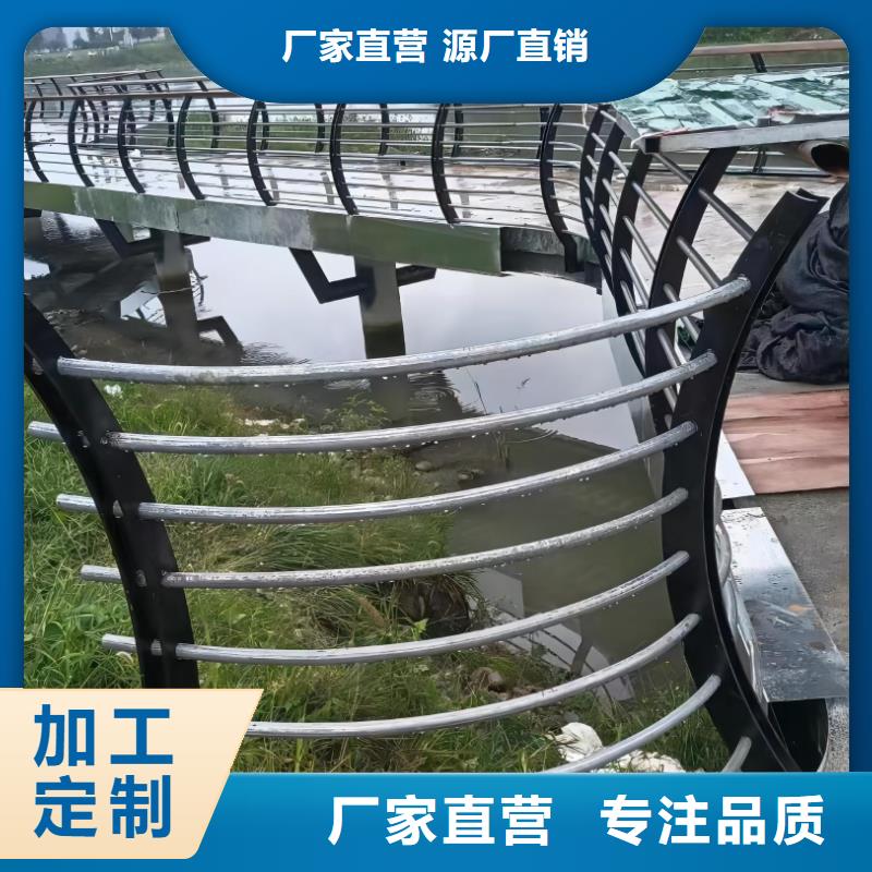 铝合金河道护栏河道景观铝合金栏杆卖家电话